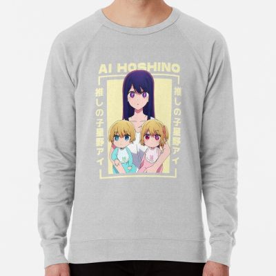 Ai Hoshino - Oshi No Ko Kawaii Sweatshirt Official Oshi No Ko Merch