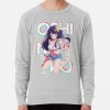 She A Beauty - Oshi No Ko ( Ai Hoshino ) On Black Active Sweatshirt Official Oshi No Ko Merch