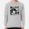 ssrcolightweight sweatshirtmensheather greyfrontsquare productx1000 bgf8f8f8 86 - Oshi No Ko Shop