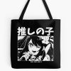 Oshi No Ko #4 Tote Bag Official Oshi No Ko Merch