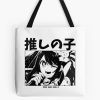 Oshi No Ko #3 Tote Bag Official Oshi No Ko Merch