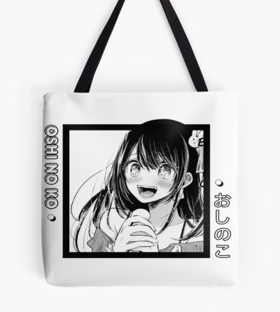 Oshi No Ko Wiki - Al Hoshion Group - Oshi No Ko - Oshi No Ko Ruby Tote Bag Official Oshi No Ko Merch