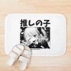 Oshi No Ko #2 Bath Mat Official Oshi No Ko Merch