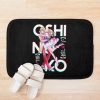 Brother And Sister - Oshi No Ko ( Ruby, Aqua ) On Black Active Bath Mat Official Oshi No Ko Merch