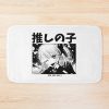 Oshi No Ko #2 Bath Mat Official Oshi No Ko Merch