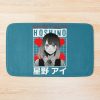 Ai Hoshino - Oshi No Ko Kawaii Bath Mat Official Oshi No Ko Merch