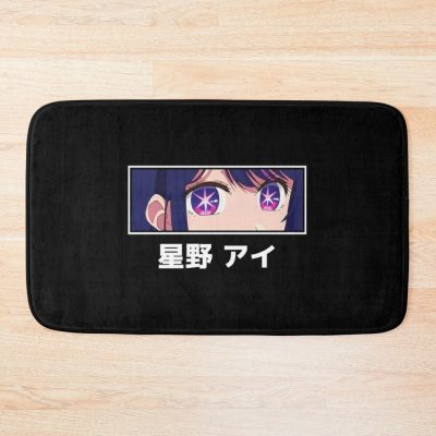 Ai Hoshino - Oshi No Ko Kawaii Eyes Bath Mat Official Oshi No Ko Merch