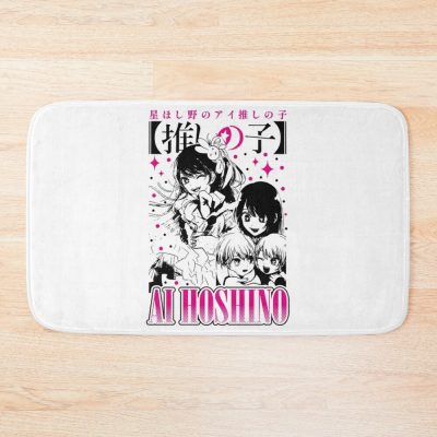 Ai Hoshino - Oshi No Ko Kawaii Bath Mat Official Oshi No Ko Merch