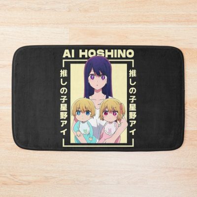 Ai Hoshino - Oshi No Ko Kawaii Bath Mat Official Oshi No Ko Merch