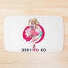 Ruby Hoshino Oshi No Ko Bath Mat Official Oshi No Ko Merch