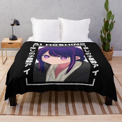 Ai Hoshino - Oshi No Ko Kawaii Pack Throw Blanket Official Oshi No Ko Merch