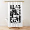 Oshi No Ko #3 Shower Curtain Official Oshi No Ko Merch