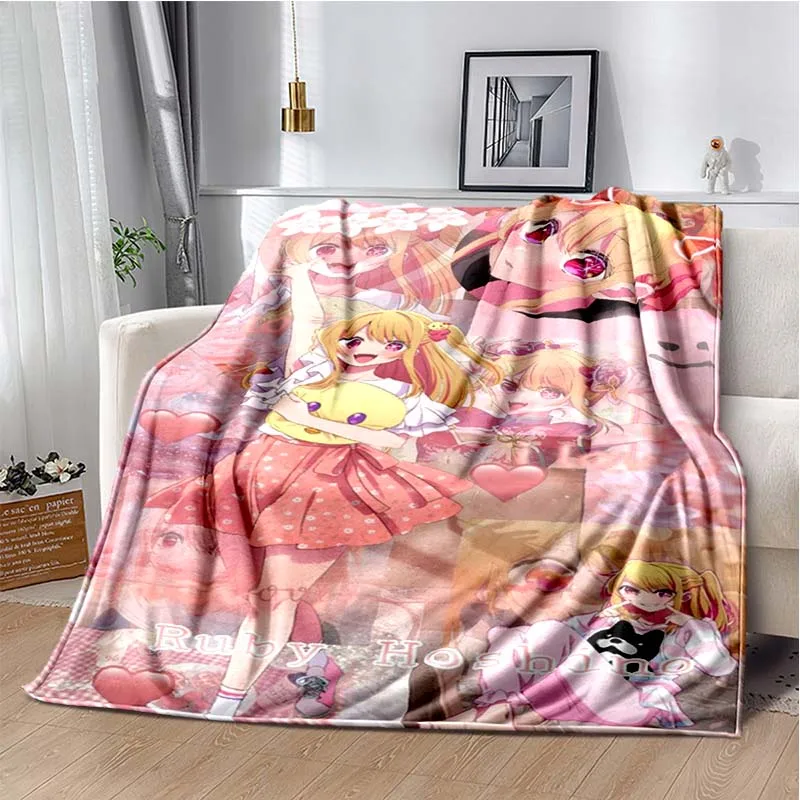 Anime Oshi No Ko Blanket