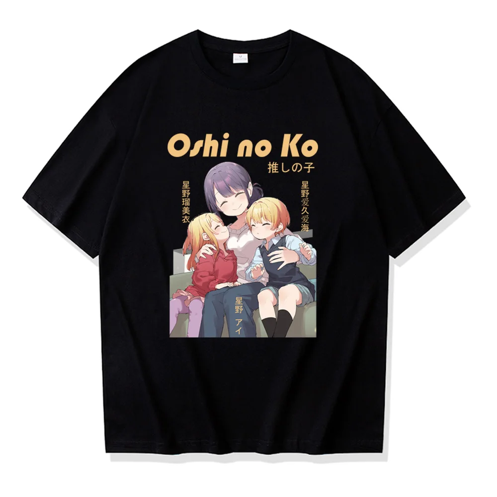 Anime Oshi No Ko Family T-Shirt