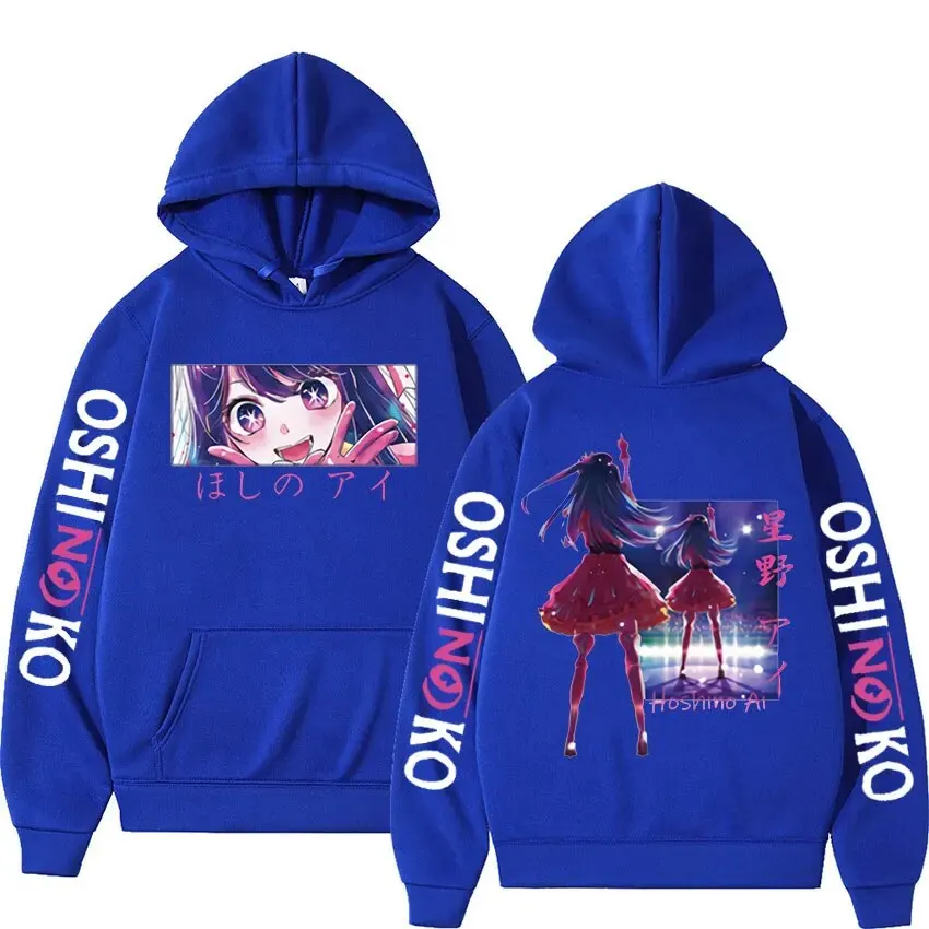 Anime Oshi No Ko Print Hoodies