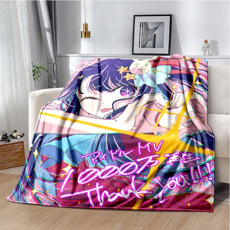 Oshi No Ko Anime Kawaii Soft Flannel Warm On Trend Blanket