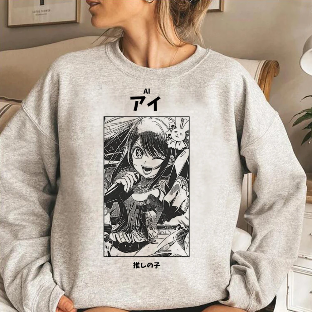 Oshi No Ko Winter y2k aesthetic vintage Kawaii tracksuit female graphic Sweatshirts