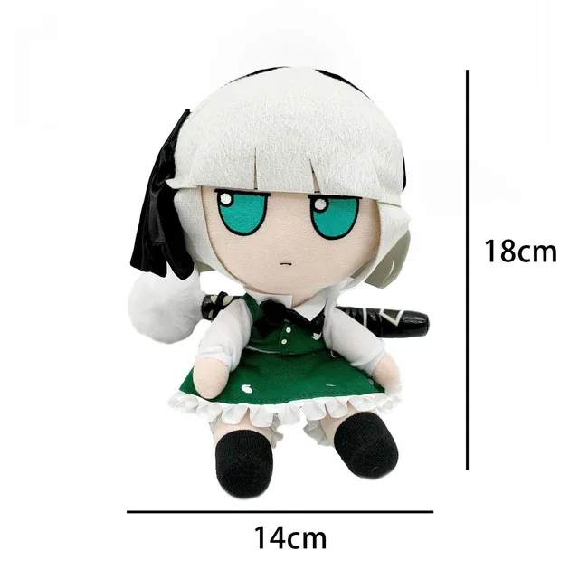 youmu-konpaku