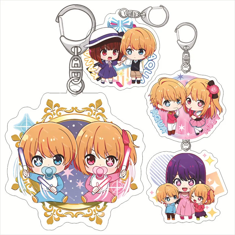 kf S6dd593b4b90c42c0808d12e9d9f64f95Z Anime Oshi No Ko Acrylic Keychain Double Side Hoshino Ai Pendant Keyring Bag Charm Hanging Ornament - Oshi No Ko Shop