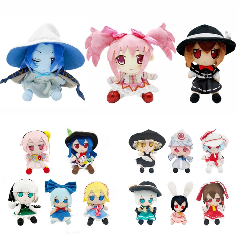 kf Sbdfed176025441e599359d57c180ced2t TouHou Project Plush Doll Fumo Toy Marisa Komeiji Koishi Hakurei Reimu Hon Meirin Hata no koko - Oshi No Ko Shop